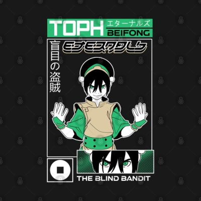 Toph Beifong T-Shirt Official Avatar: The Last Airbender Merch