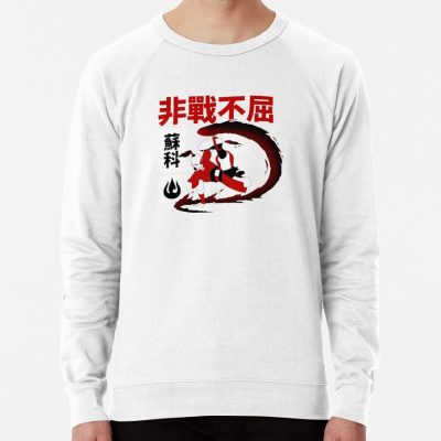 Avatar: The Last Airbender Zuko Kanji Firebender Sweatshirt Official Avatar: The Last Airbender Merch