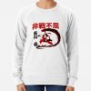 Avatar: The Last Airbender Zuko Kanji Firebender Sweatshirt Official Avatar: The Last Airbender Merch