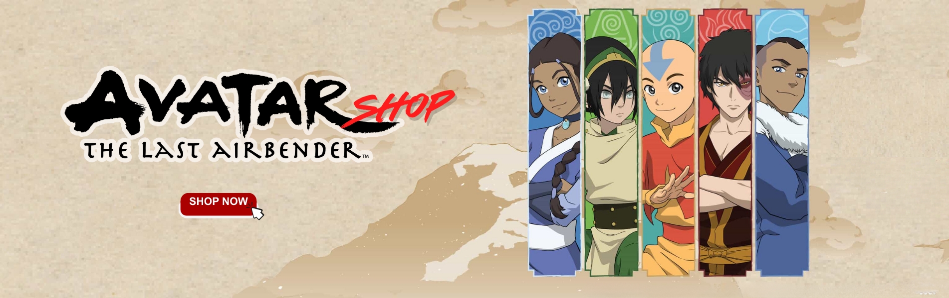 Avatar The Last Airbender banner